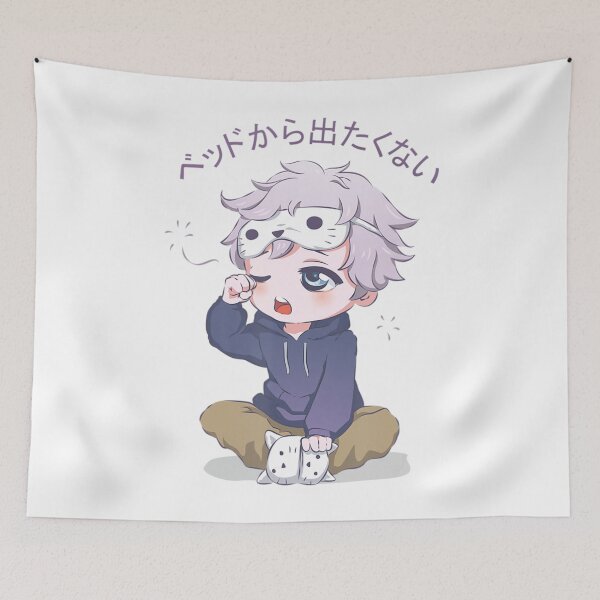 Item preview, Boy Kawaii Neko Anime Sad Sleepy Boy Manga Cute designed and sold by IzumiSato.