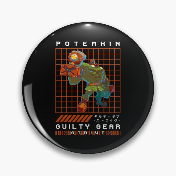 Item preview, GUILTY GEAR - POTEMKIN designed and sold by RECBLACK.