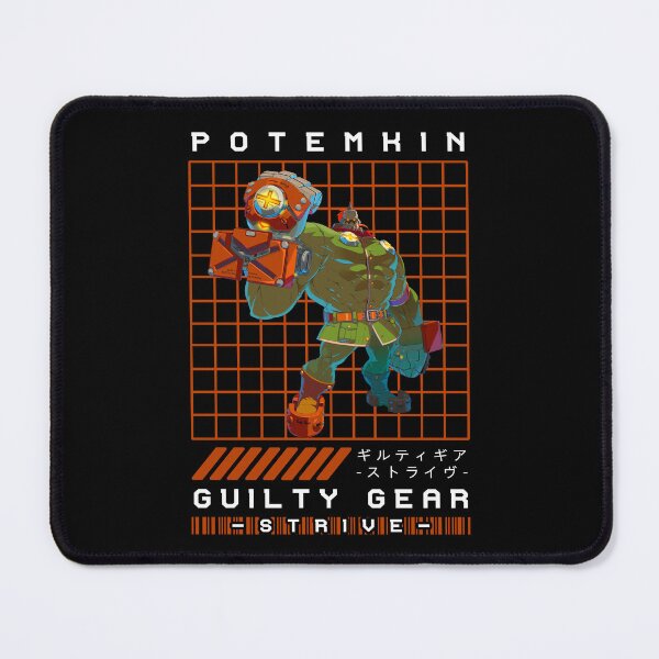 Item preview, GUILTY GEAR - POTEMKIN designed and sold by RECBLACK.