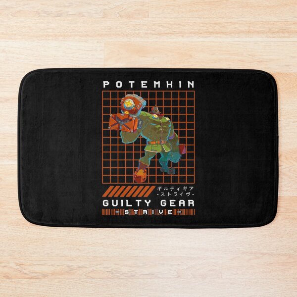 Item preview, GUILTY GEAR - POTEMKIN designed and sold by RECBLACK.