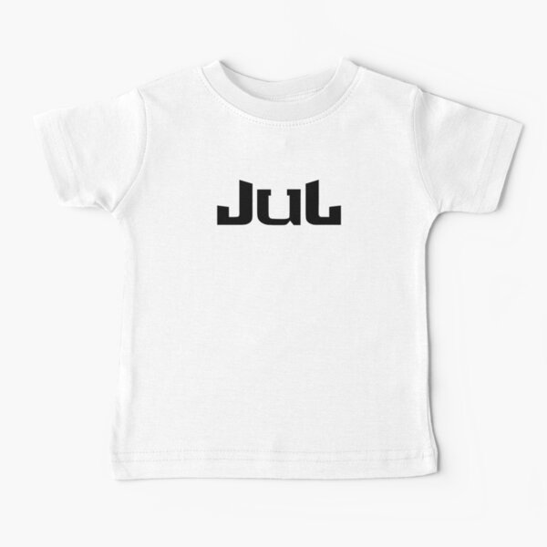 JUL FRANCE T-shirt bébé