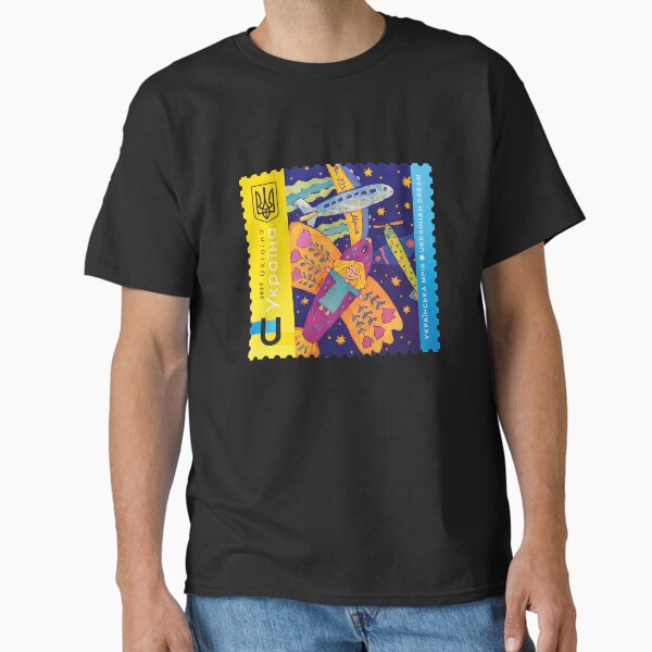 Item preview, Ukrainian Dream Stamp AN-225 Mriya designed and sold by UkrainianDream.