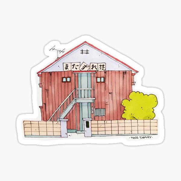 Japanese apartments Sticker
