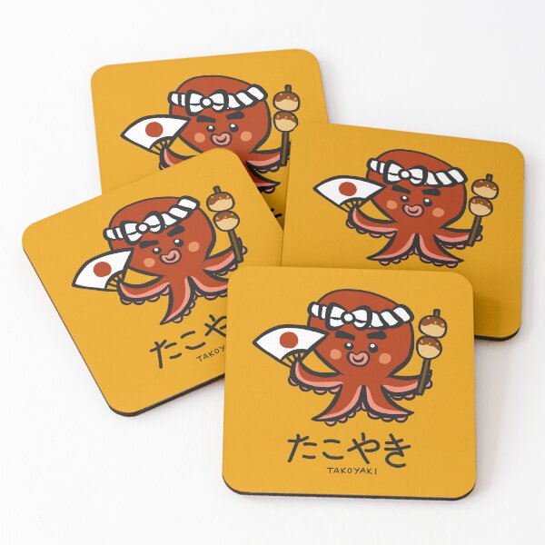 Item preview, Kawaii Takoyaki - Octopus Japanese Food-Funny Gift For Food Lover  designed and sold by anes18.