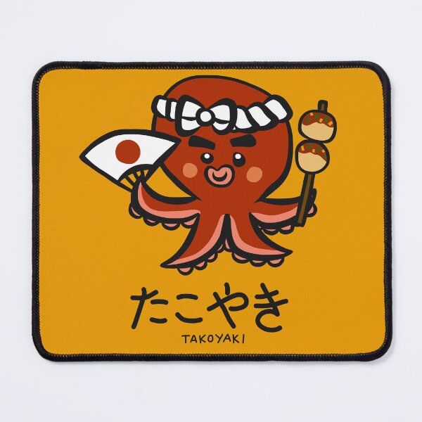 Item preview, Kawaii Takoyaki - Octopus Japanese Food-Funny Gift For Food Lover designed and sold by anes18.