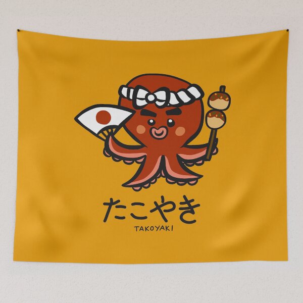 Item preview, Kawaii Takoyaki - Octopus Japanese Food-Funny Gift For Food Lover  designed and sold by anes18.