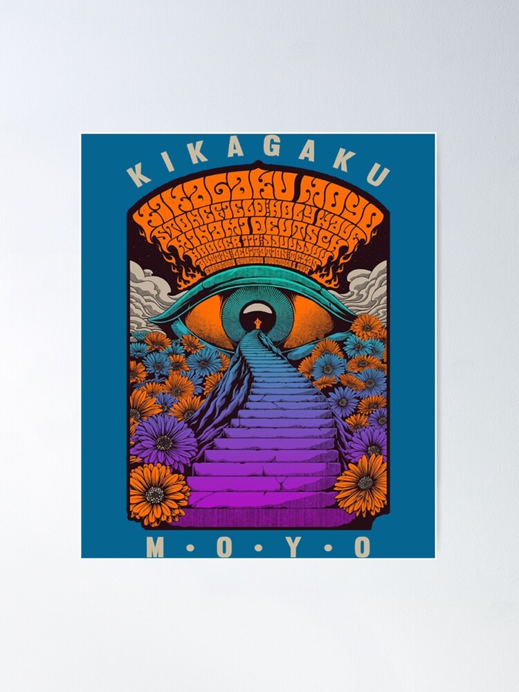 Kikagaku Moyo Final Show ポスター Show Poster - Kikagaku Moyo — Kate Dehler