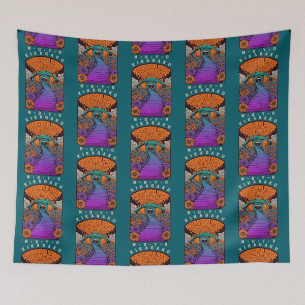 Item preview, Monstruos de Kikagaku Moyo designed and sold by JosephDiazs.