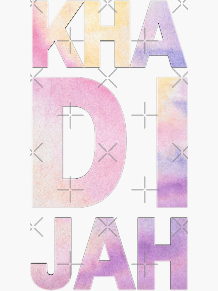 Khadijah Name In Watercolor Sticker For Sale By Hijabieukhty Redbubble