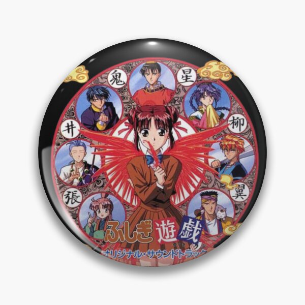 Item preview, Fushigi Yuugi The Mysterious Play ORIGINAL BY CRUSHART1 ON REDBUBBLE designed and sold by CrushArt1.