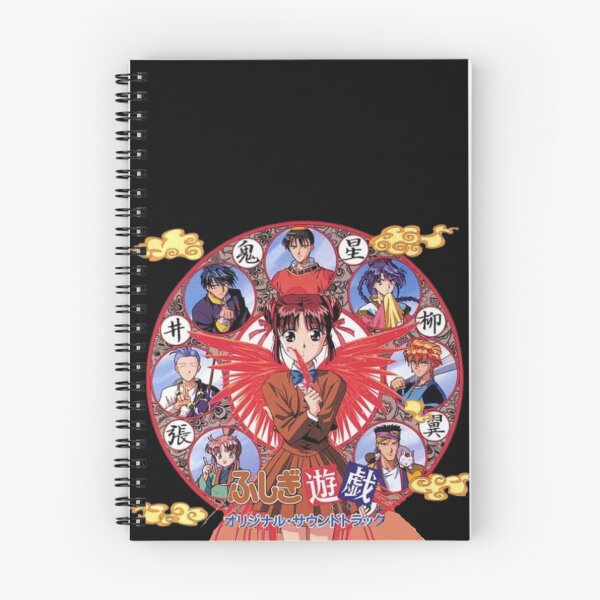 Item preview, Fushigi Yuugi The Mysterious Play ORIGINAL BY CRUSHART1 ON REDBUBBLE designed and sold by CrushArt1.