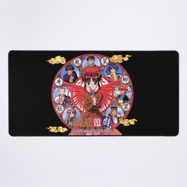 Item preview, Fushigi Yuugi The Mysterious Play ORIGINAL BY CRUSHART1 ON REDBUBBLE designed and sold by CrushArt1.