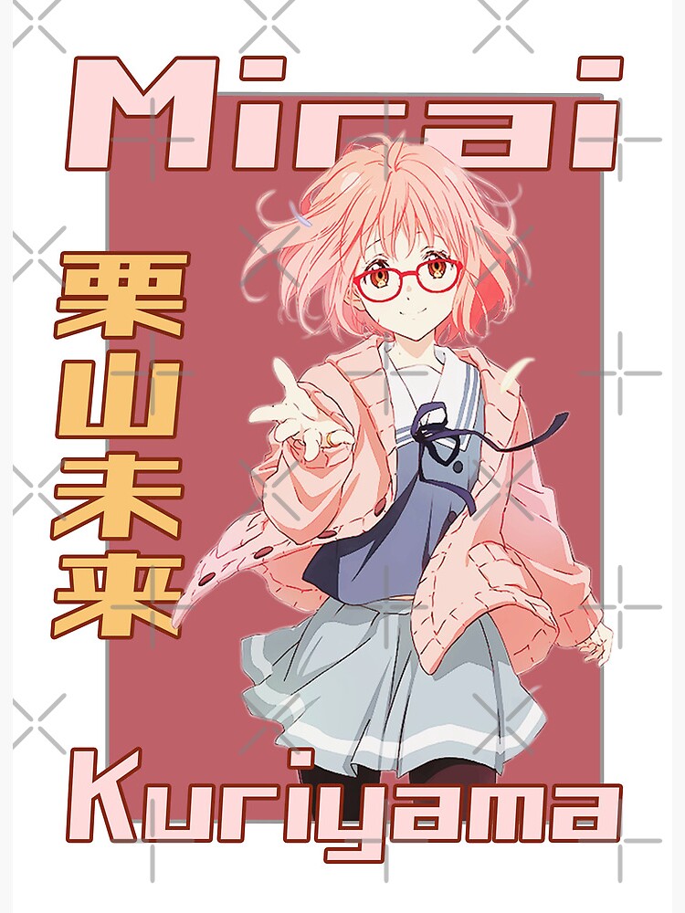 Anime, Beyond the Boundary, Girl, Kyoukai no Kanata, Mirai