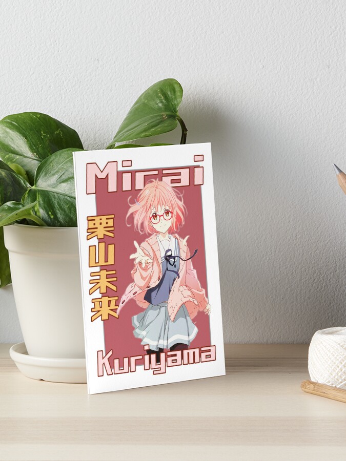 Anime Beyond The Boundary Mirai Kuriyama Facebook Cover Photo