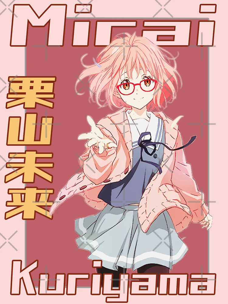 Mirai Kuriyama - Beyond the Boundary Anime Baby T-Shirt for Sale by  Leomordd