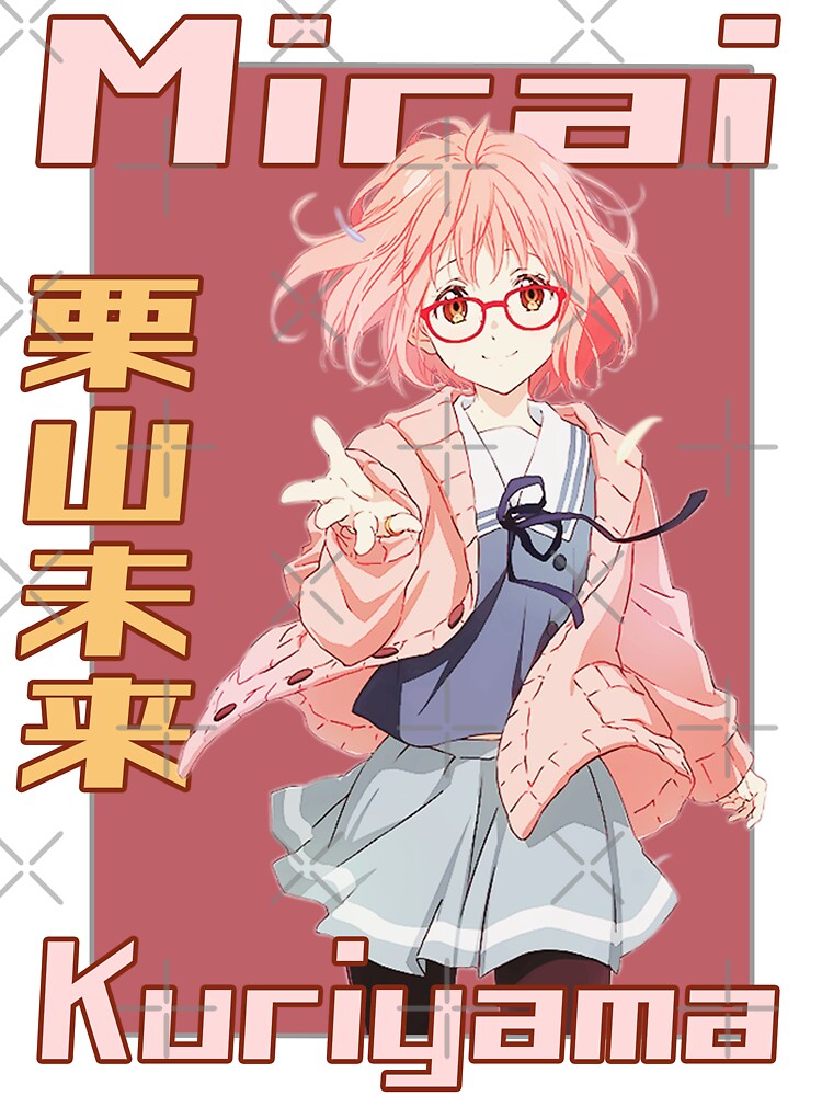 Mirai Kuriyama - Beyond the Boundary Anime Baby T-Shirt for Sale by  Leomordd