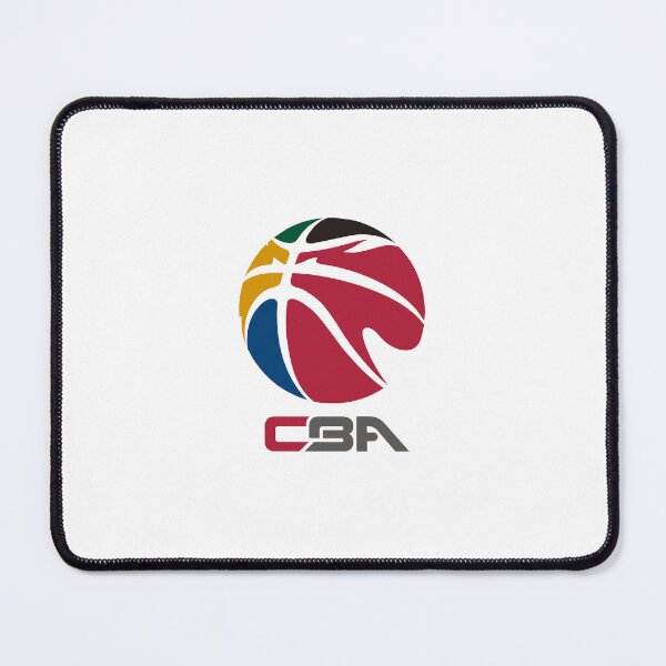 Item preview, Chinese Basketball Association (CBA) Logo designed and sold by DylanThaCreator.