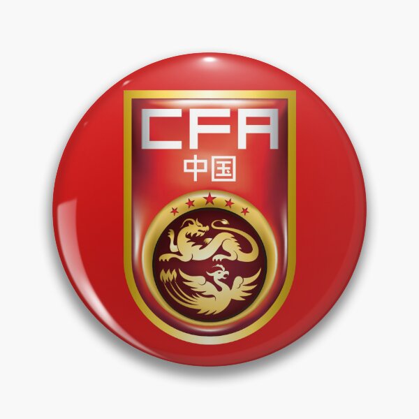 Item preview, Chinese Football Association (CFA) Soccer Badge designed and sold by DylanThaCreator.