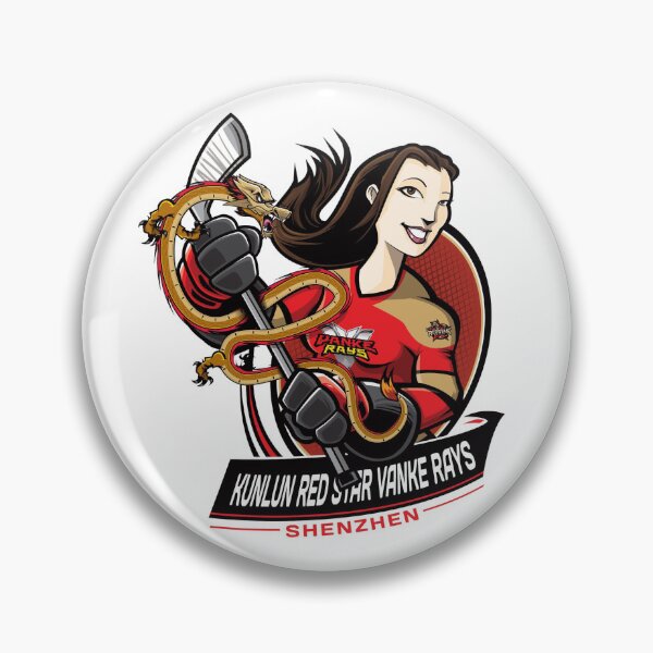 Item preview,  Shenzhen KRS Vanke Rays Chinese Women's Hockey Team  designed and sold by DylanThaCreator.