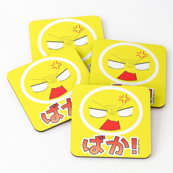 Item preview, Baka! Chibi Anime Face! designed and sold by ArashiiGames.