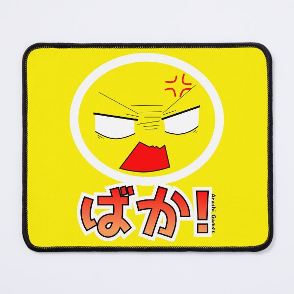Item preview, Baka! Chibi Anime Face! designed and sold by ArashiiGames.