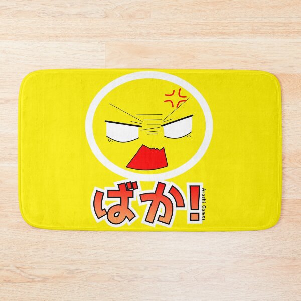 Item preview, Baka! Chibi Anime Face! designed and sold by ArashiiGames.