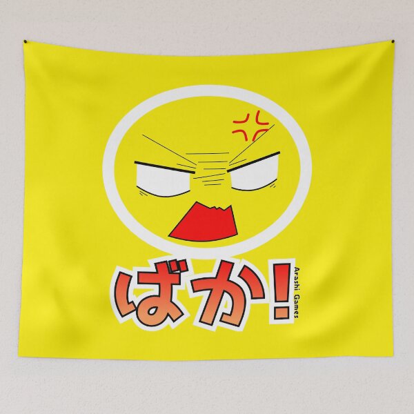 Item preview, Baka! Chibi Anime Face! designed and sold by ArashiiGames.