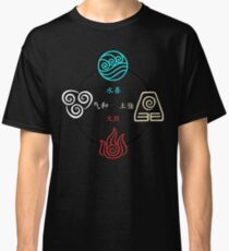 Avatar Cycle Classic T-Shirt
