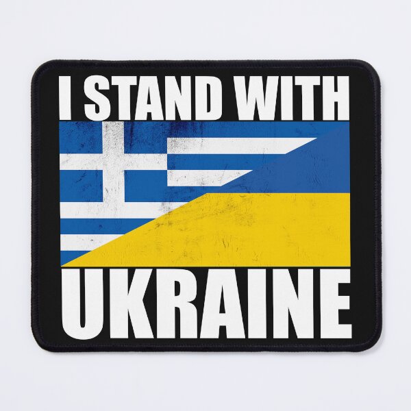 Item preview, Greek Stand With Ukraine - Vintage Flags and White Text designed and sold by ForUkraine2022.
