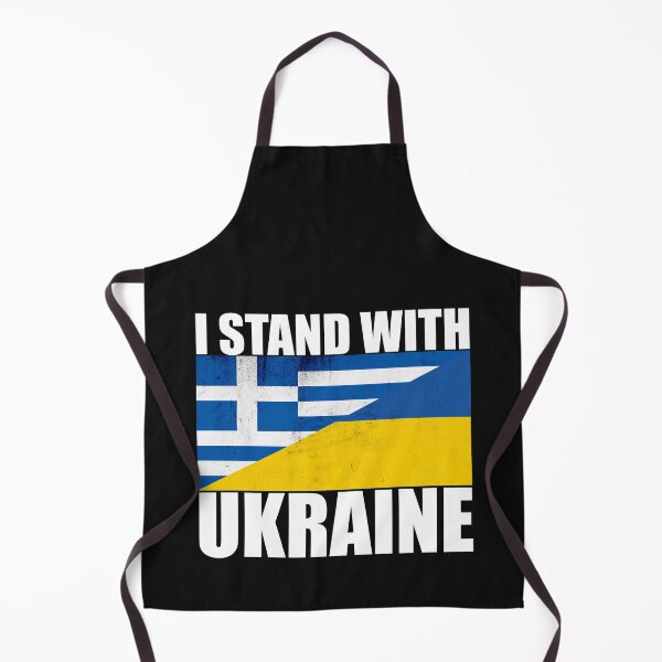 Item preview, Greek Stand With Ukraine - Vintage Flags and White Text designed and sold by ForUkraine2022.