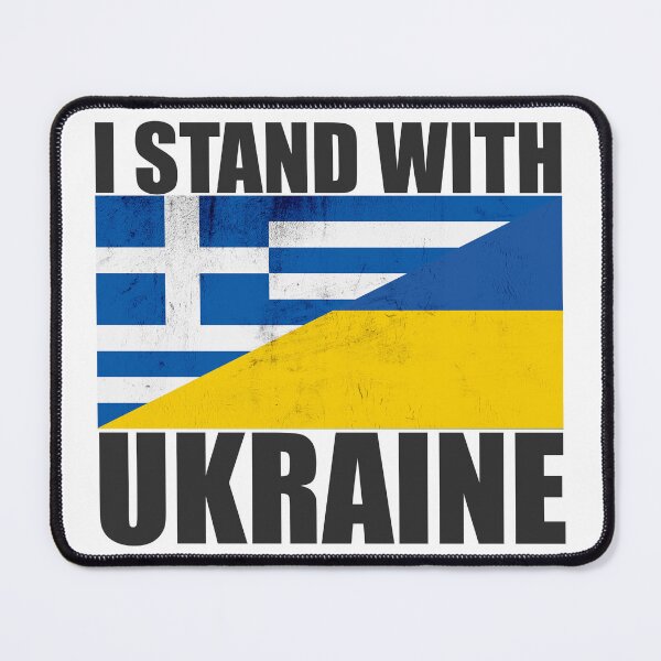 Item preview, Greece Stands With Ukraine - Vintage Flags and Black Text designed and sold by ForUkraine2022.