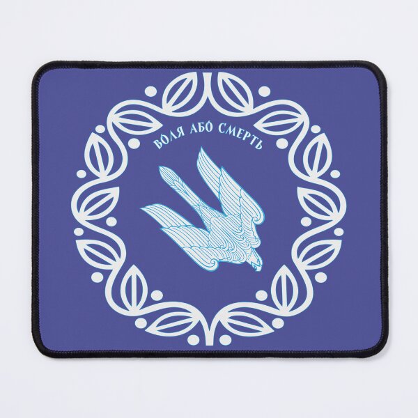 Item preview, Ukrainian Falcon Diving designed and sold by NASTUP.