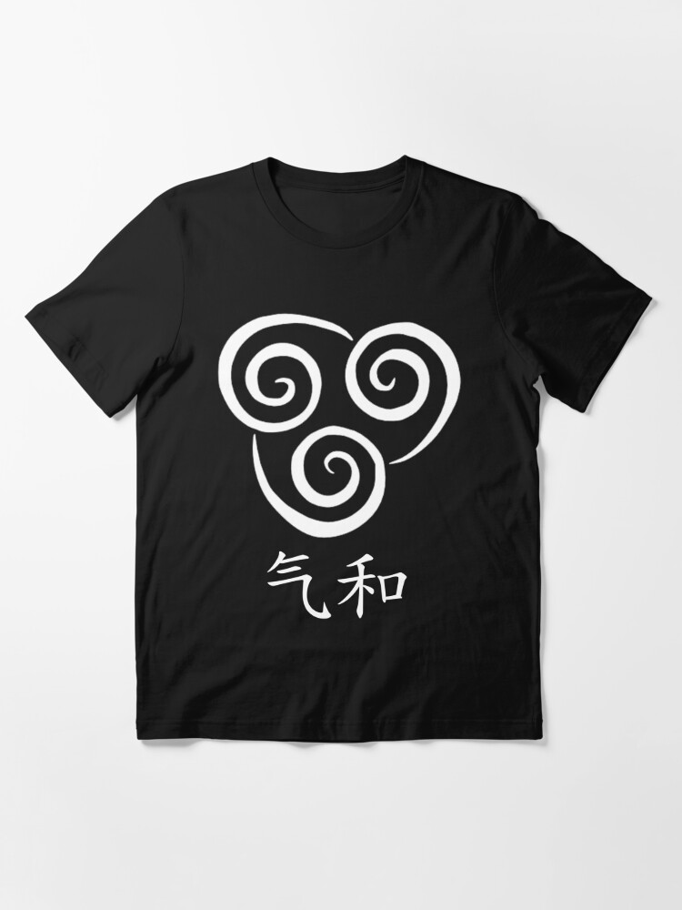 airbending shirt