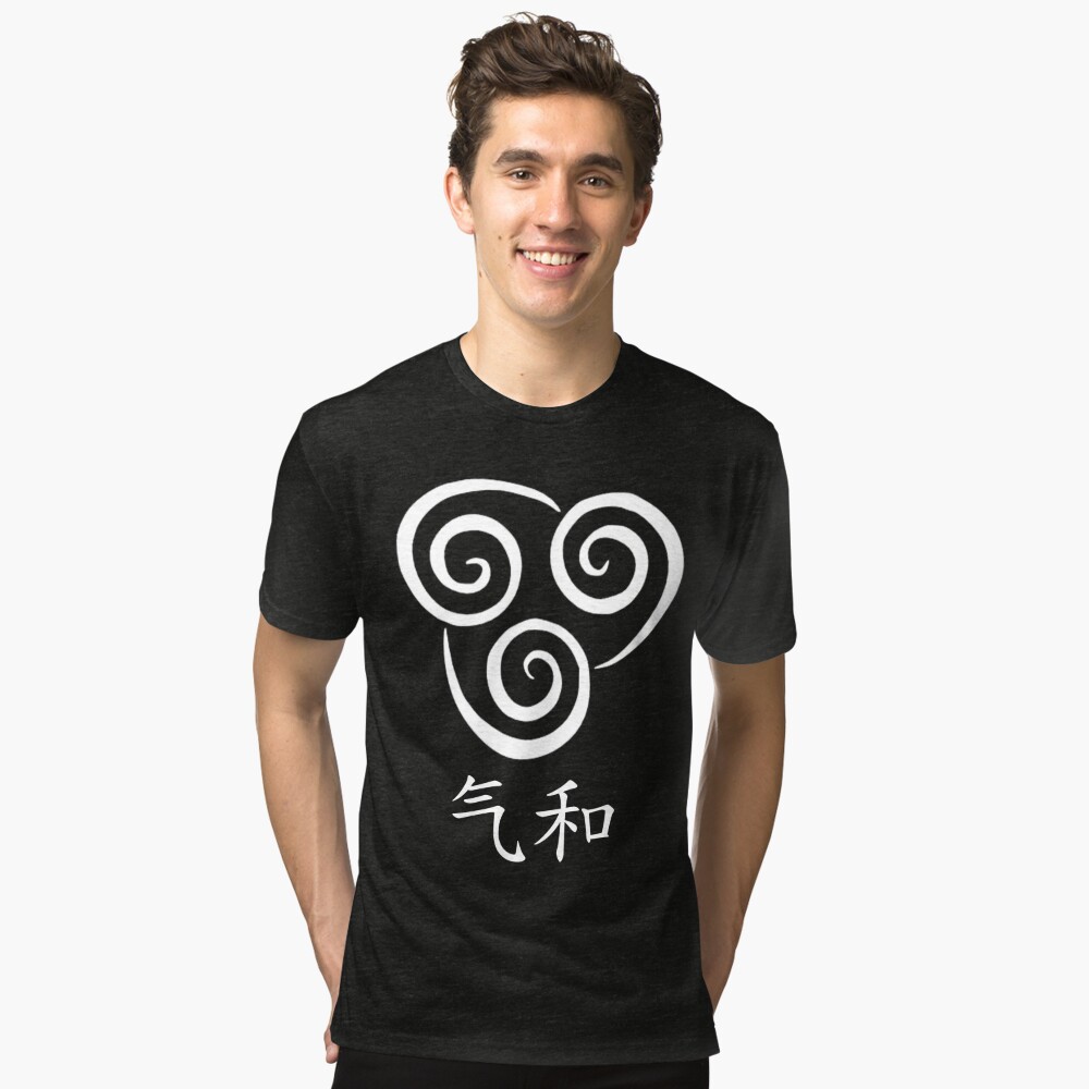 airbending shirt