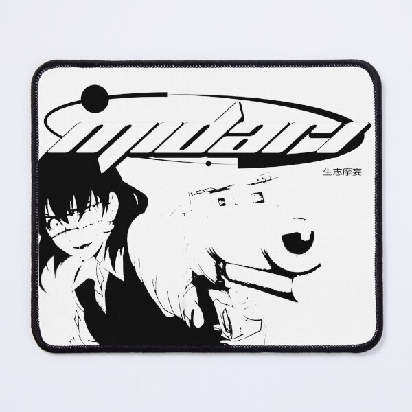Item preview, Kakeguri: Midari | Y2K Style  designed and sold by JFDesigners.