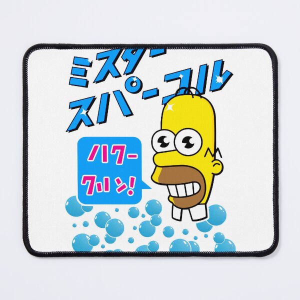 Item preview, Mr. Sparkle Japanese Homer designed and sold by Green Tee  Studio.
