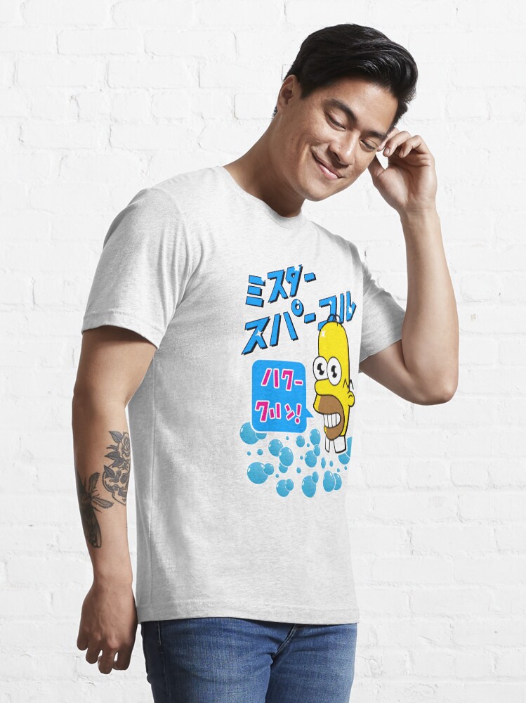 Simpsons japanese outlet t shirt