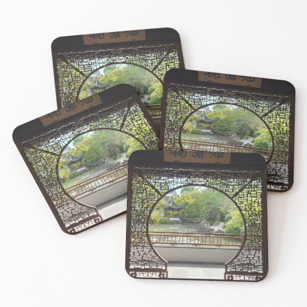 Item preview, Sun-Yat-Sen Circle Gate designed and sold by aledi7546.