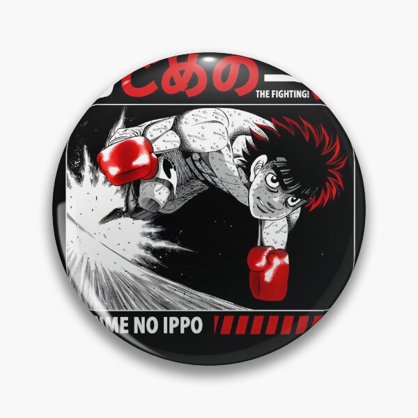 Hajime no ippo fanart Pin for Sale by Dex-Shop