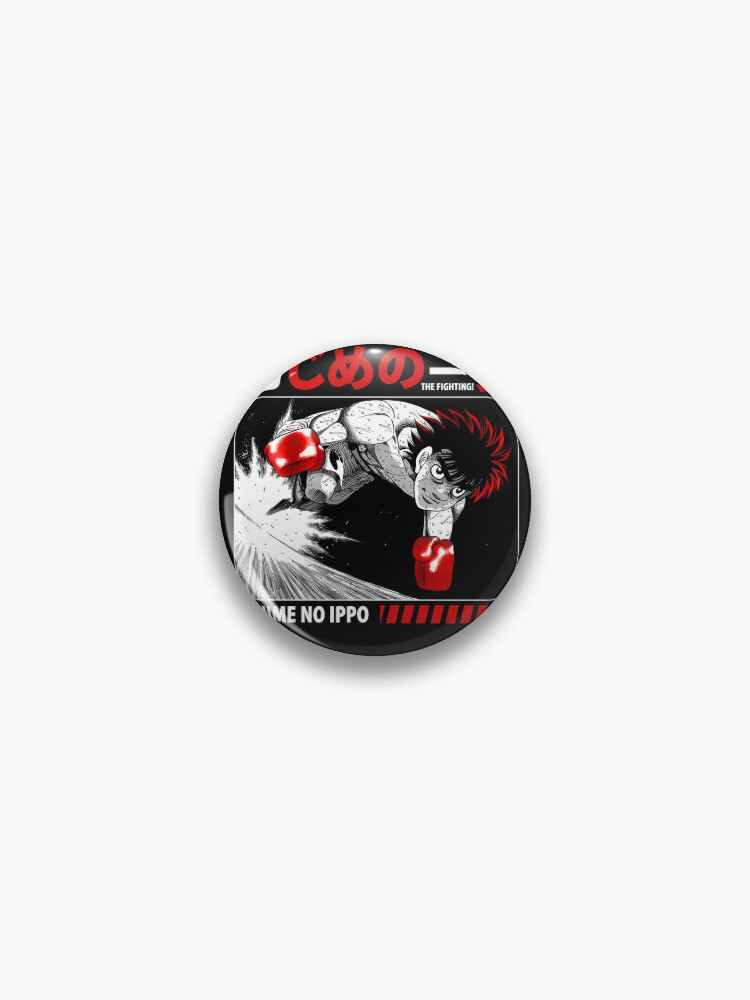 Hajime no ippo fanart Pin for Sale by Dex-Shop