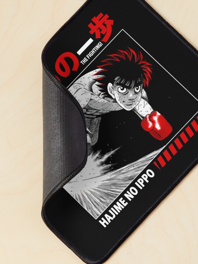 About: Hajime No Ippo Keyboard (Google Play version)