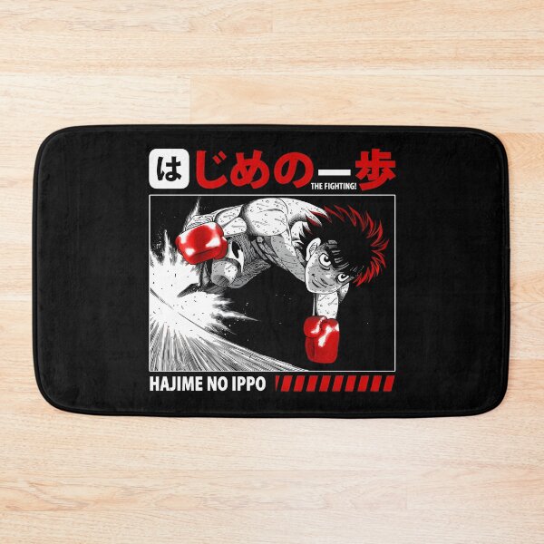 Item preview, Hajime No Ippo designed and sold by Dex-Shop.
