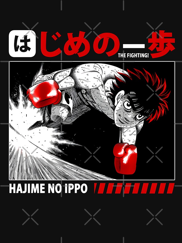 Hajime no ippo fanart Pin for Sale by Dex-Shop