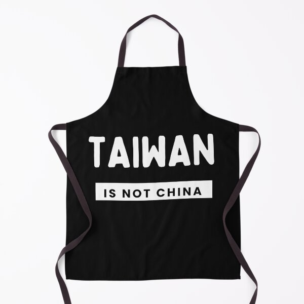 Item preview, Taiwan Is Not China designed and sold by CoolDesignUSA.
