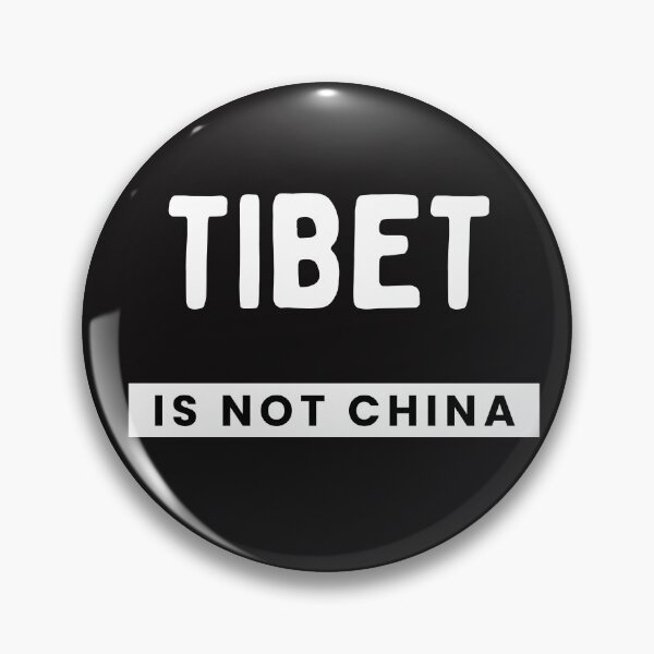 Item preview, Tibet Is Not China designed and sold by CoolDesignUSA.