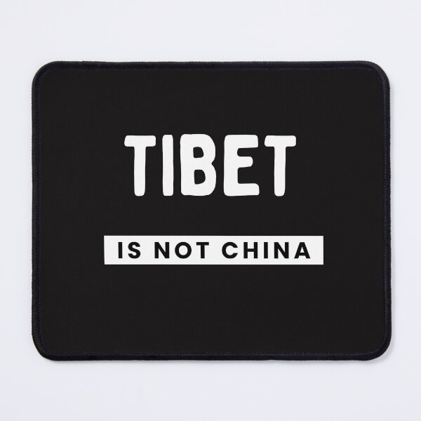 Item preview, Tibet Is Not China designed and sold by CoolDesignUSA.