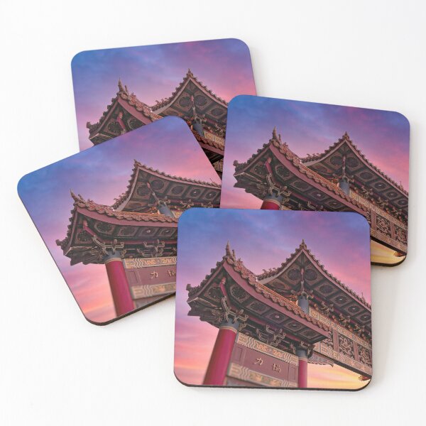 Item preview, The Gate of Harmonious Interest in Chinatown, Victoria BC designed and sold by plugsnpixels.