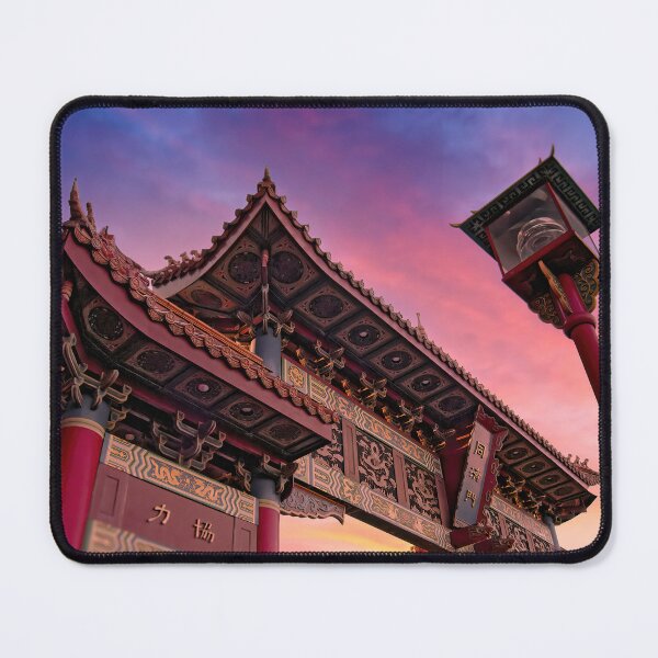 Item preview, The Gate of Harmonious Interest in Chinatown, Victoria BC designed and sold by plugsnpixels.