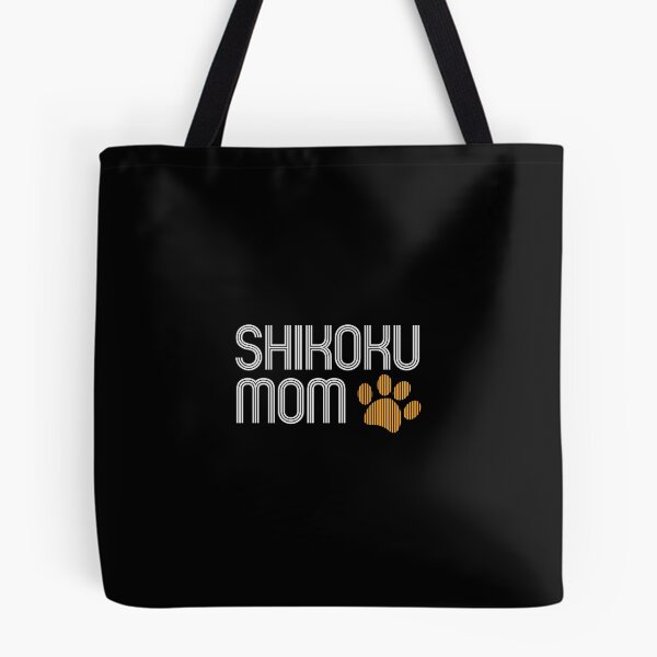 Item preview, Shikoku Mom designed and sold by kindxinn.