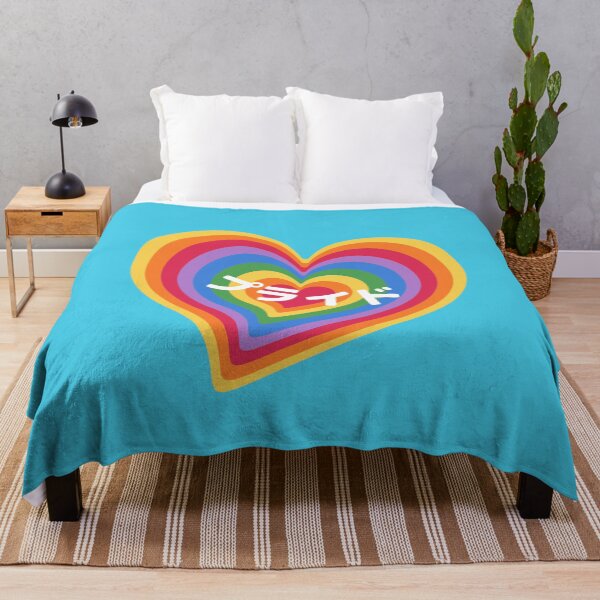 Item preview, Retro Rainbow Heart with Pride in Japanese designed and sold by AuthenticJPN.